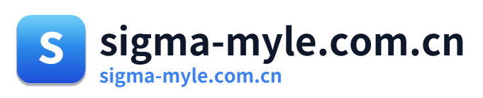 sigma-myle.com.cn Logo